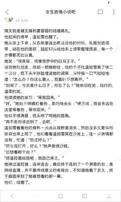 菲律宾币汇率兑人民币(比索攻略)